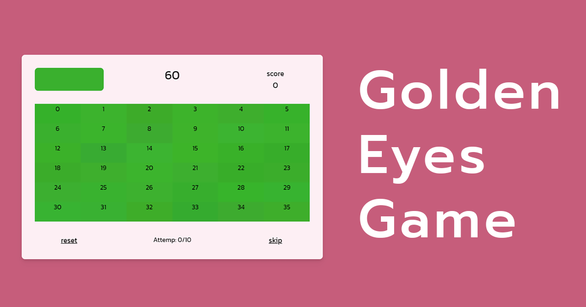 Golden Eyes Game
